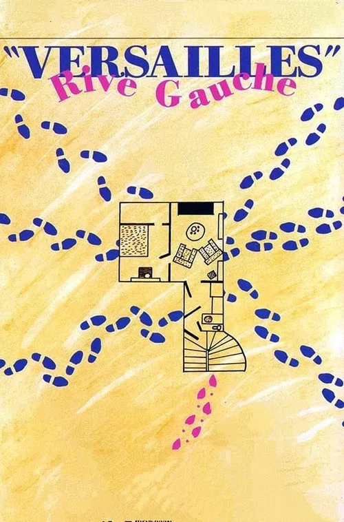 A Night in Versailles movie poster