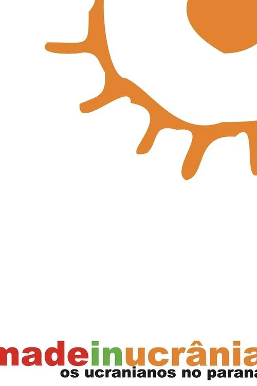 Made in Ucrânia movie poster