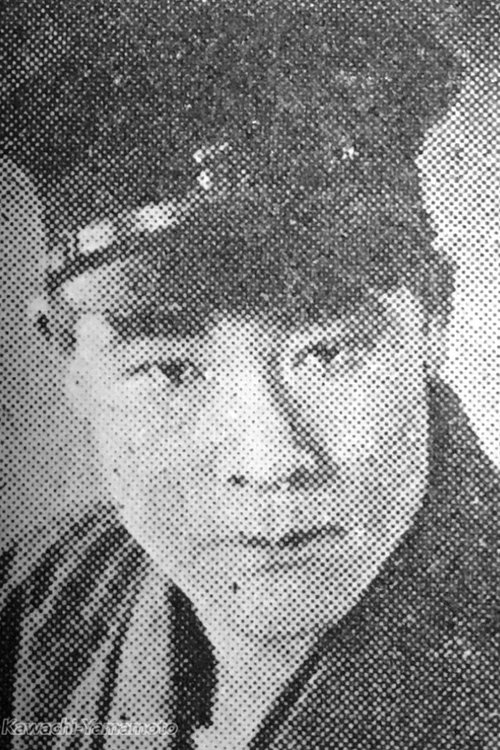 Yasuro Shiga profile picture