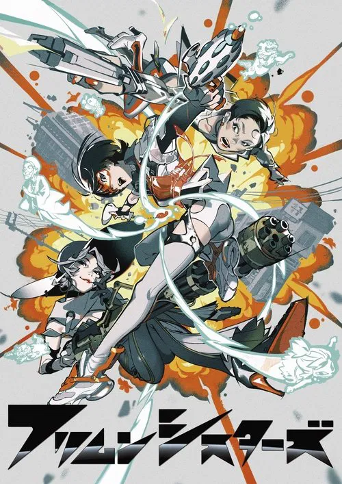 Furimun Sisters tv show poster