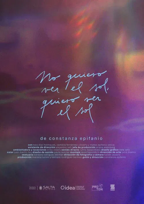 I Don’t Want to See the Sun, I Want to See the Sun movie poster