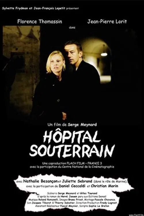 Hôpital souterrain movie poster