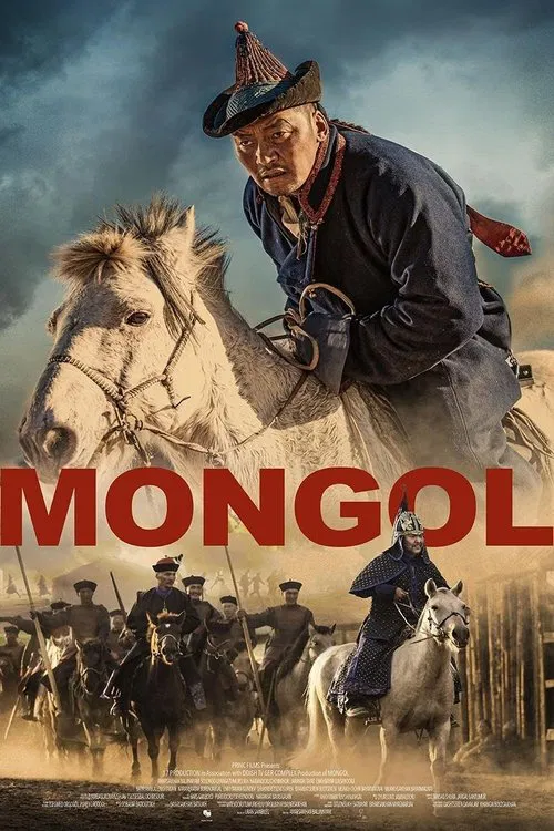 Mongol movie poster