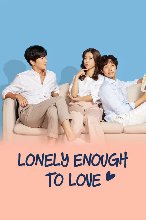 Lonely Enough to Love! tv show poster