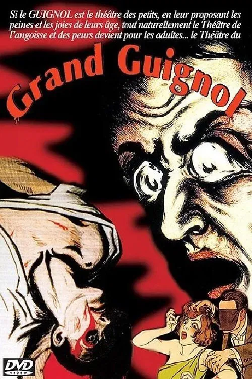Grand Guignol movie poster