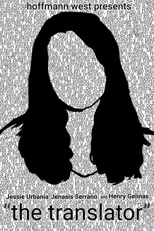 The Translator movie poster