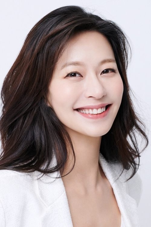 Jung Ae-yeun profile picture
