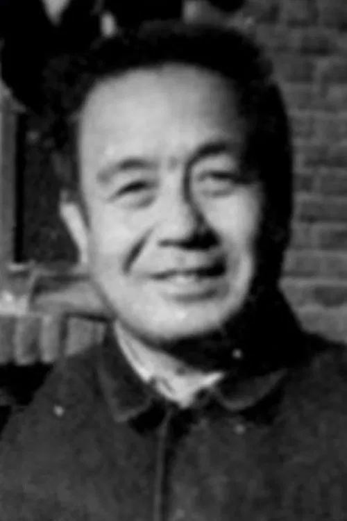 Wang Ban profile picture