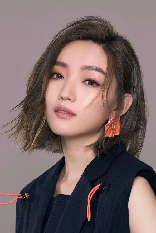 Janice Yan profile picture