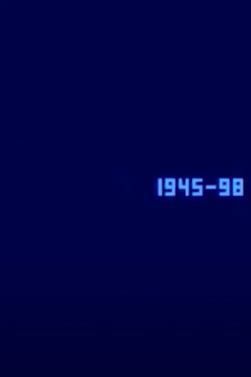 1945-1998 movie poster