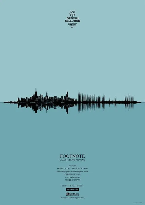 Footnote movie poster