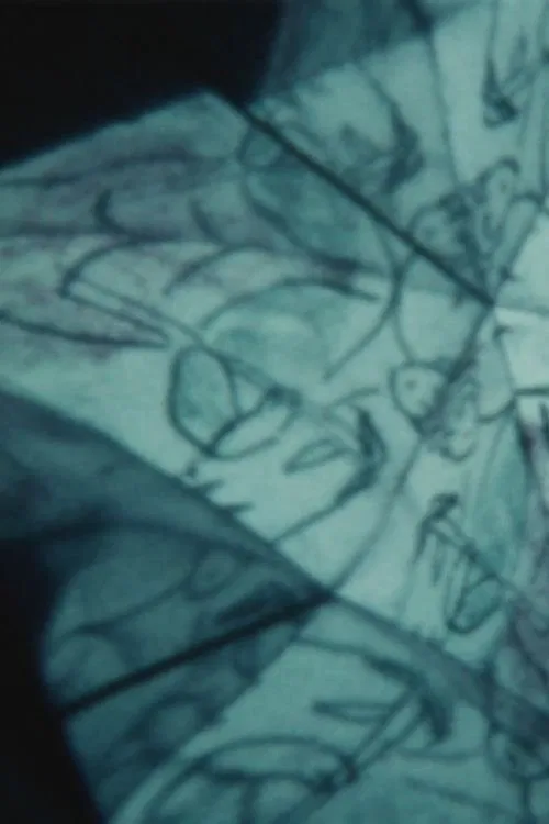 聖エルモの灯 movie poster