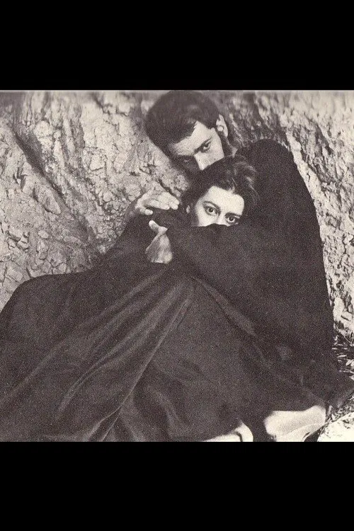 Εις θάνατον movie poster