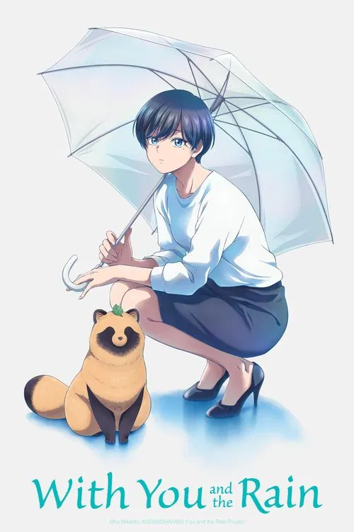 With You and the Rain tv show poster
