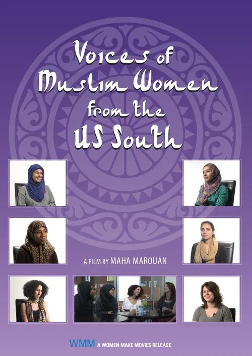 Voices of Muslim Women from the US South movie poster
