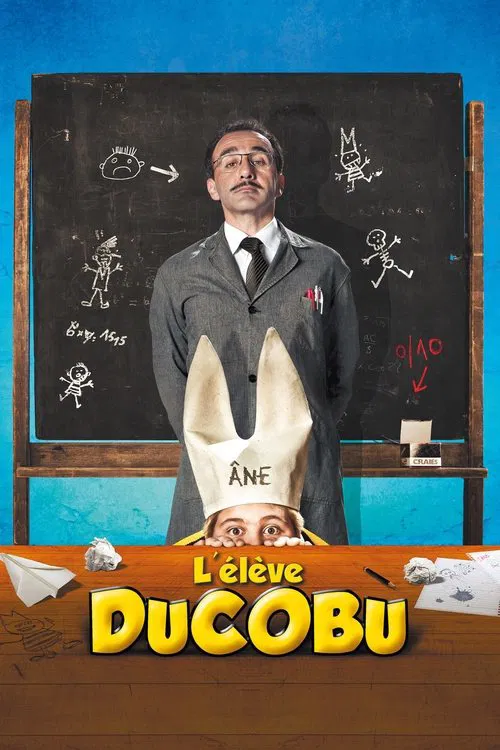 Ducoboo movie poster