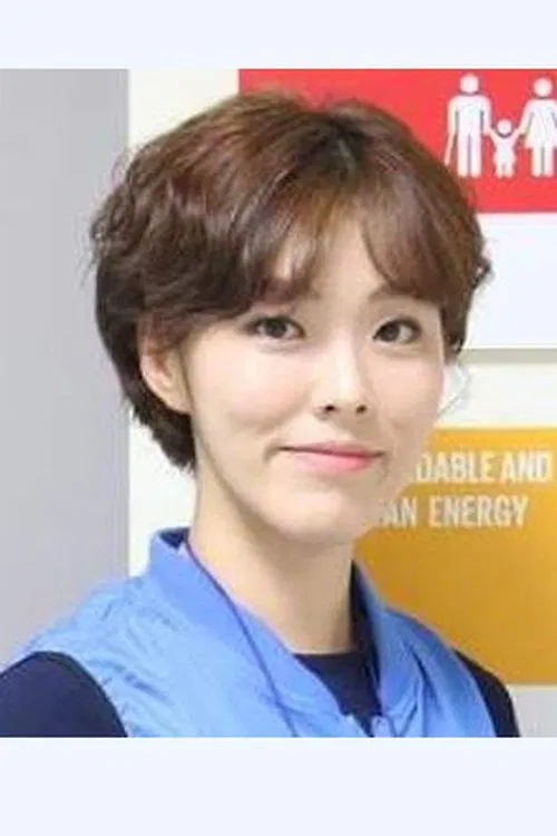 Yoon Mi Sook profile picture
