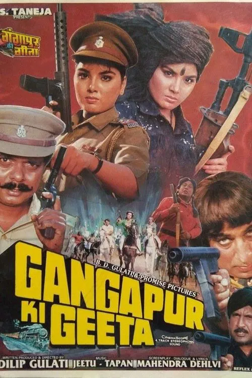 Gangapur Ki Geeta movie poster
