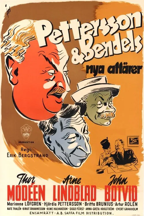 Pettersson & Bendels nya affärer movie poster