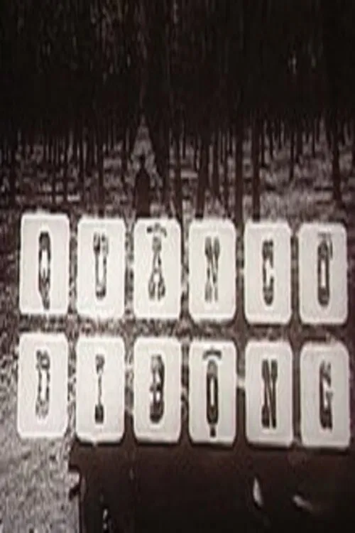 Cards on the Table: The Roving Chessman movie poster