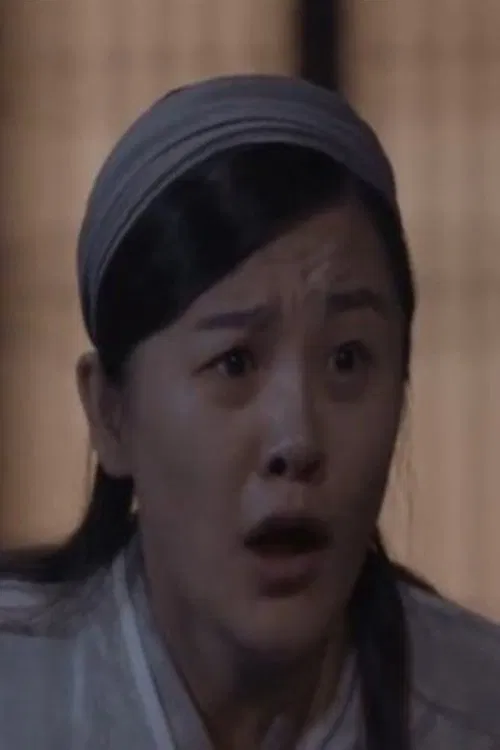 Wang Mei Yu profile picture