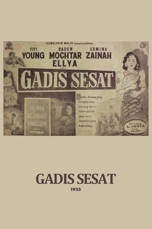 Gadis Sesat movie poster