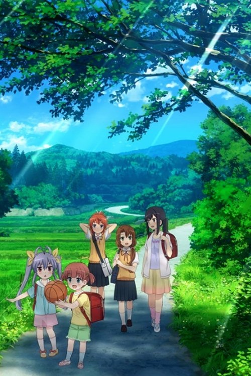 Non Non Biyori: Nonstop - Bukatsu wo Ganbatta movie poster
