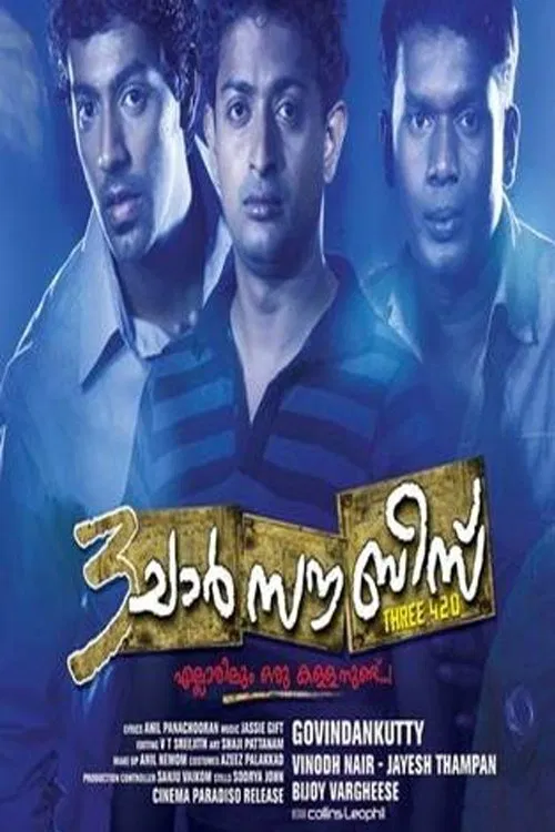3 Char Sau Bees movie poster