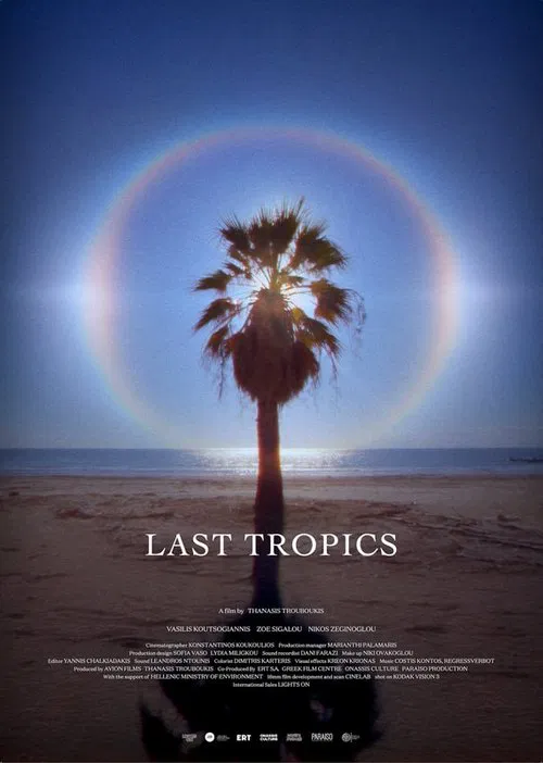 Last Tropics movie poster