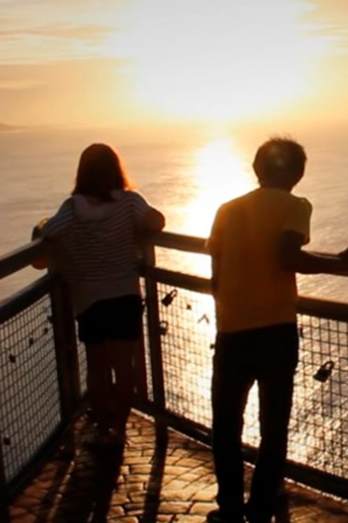 I Heart GU movie poster