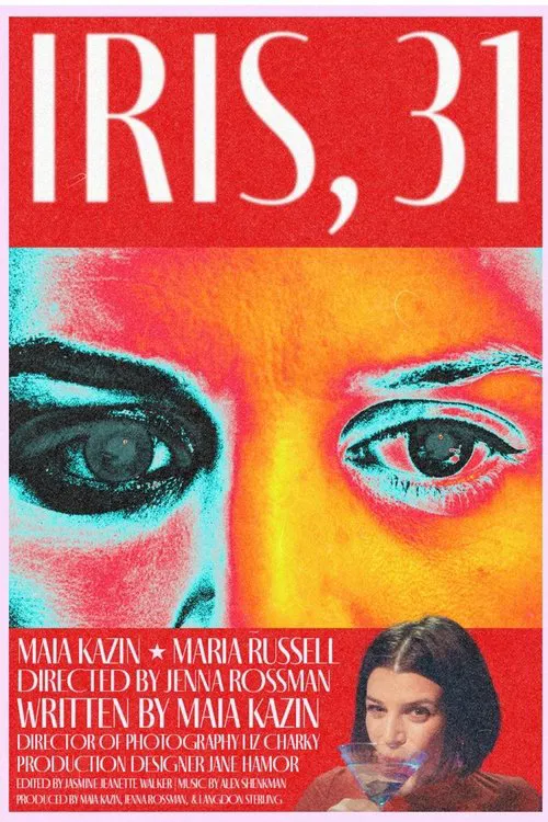 Iris, 31 movie poster