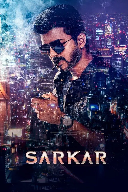 Sarkar movie poster