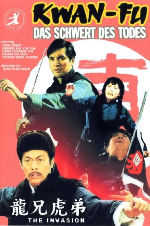 The Invasion movie poster