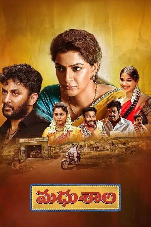Madhushala movie poster
