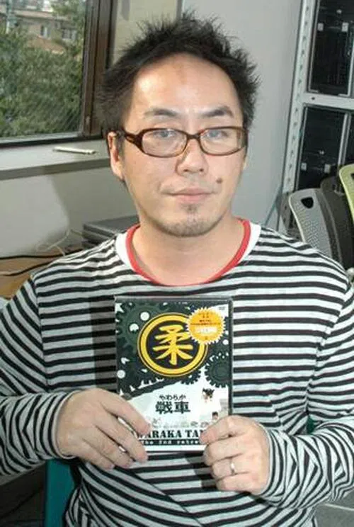 Rareko profile picture