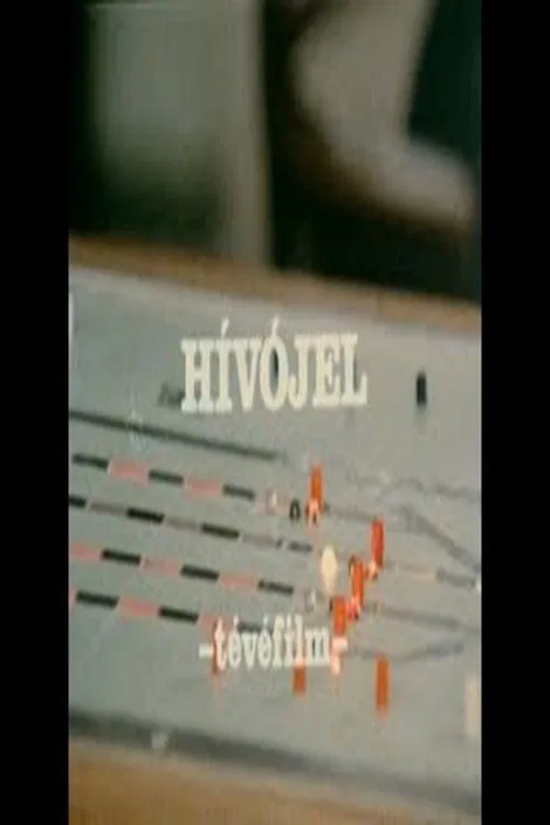 Hívójel movie poster