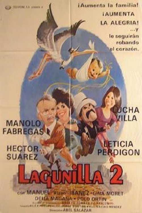 Lagunilla 2 movie poster