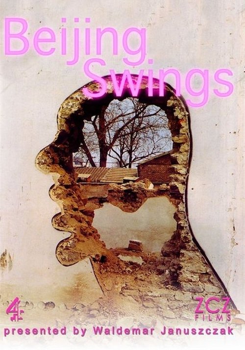Beijing Swings movie poster
