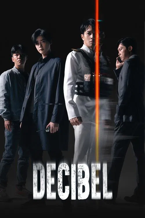 Decibel movie poster