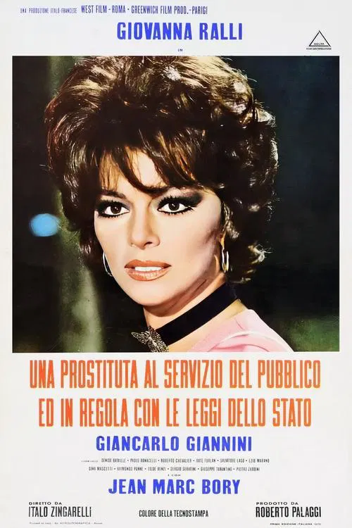 A Prostitute Serving the Public and in Compliance with the Laws of the State movie poster