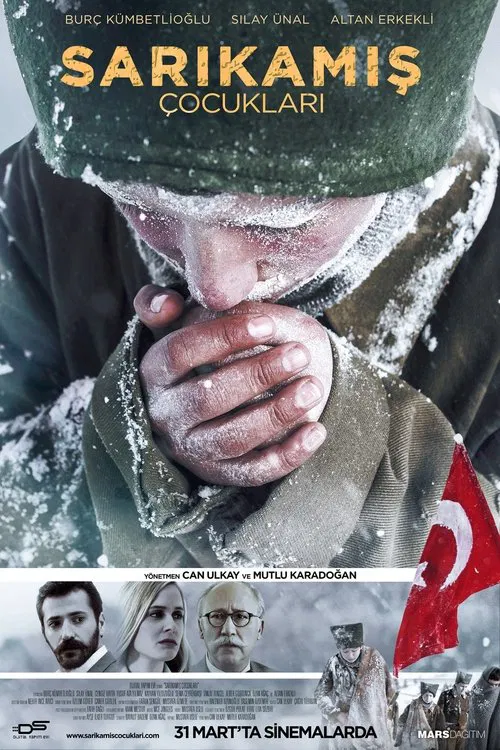Sarıkamış Çocukları movie poster