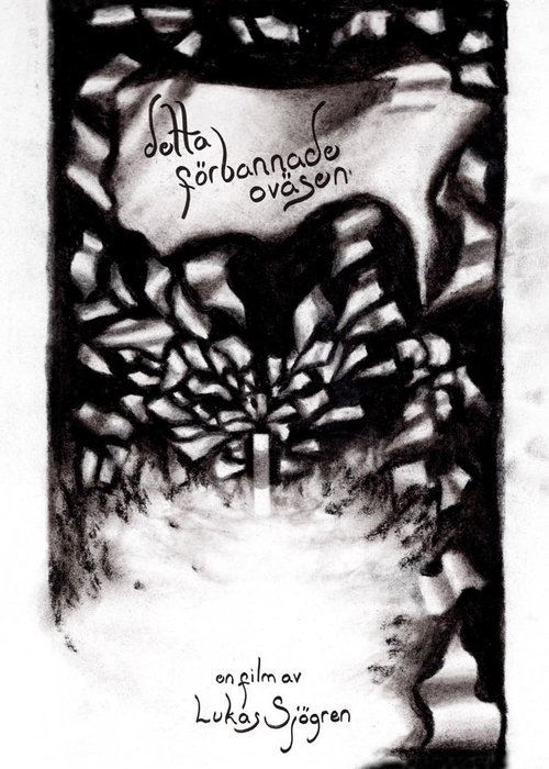 This Goddamned Noise movie poster