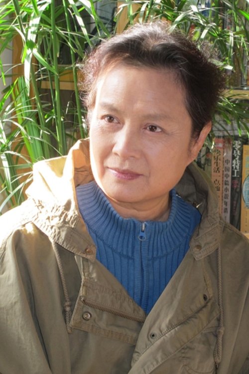 Yanhua Fan profile picture