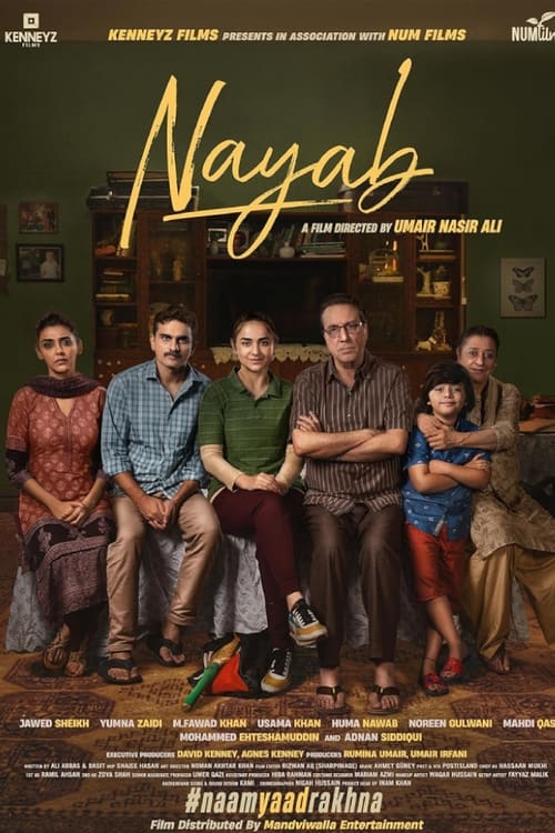 NAYAB movie poster