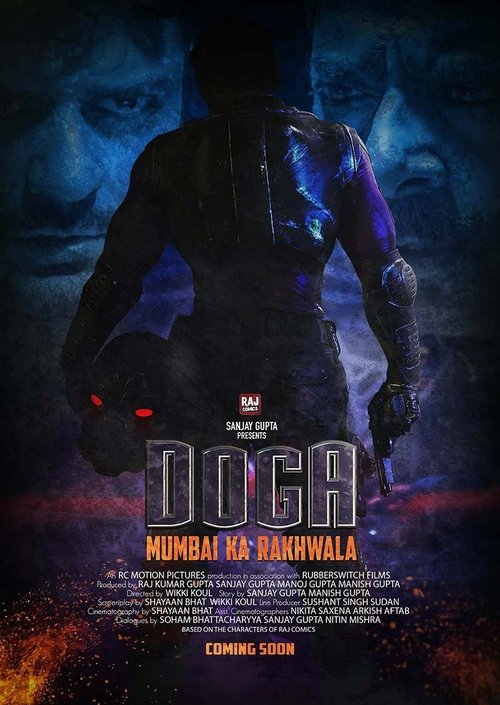 Doga: Mumbai Ka Rakhwala movie poster