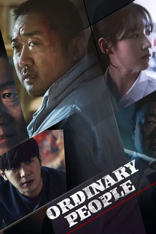 Ordinary People movie poster