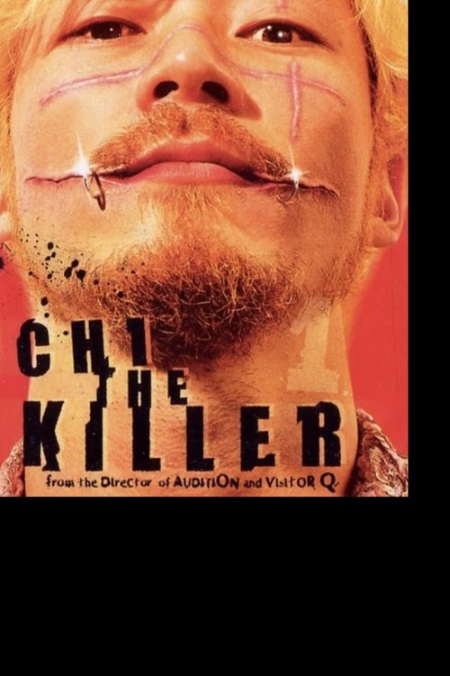 The Cult of Ichi movie poster