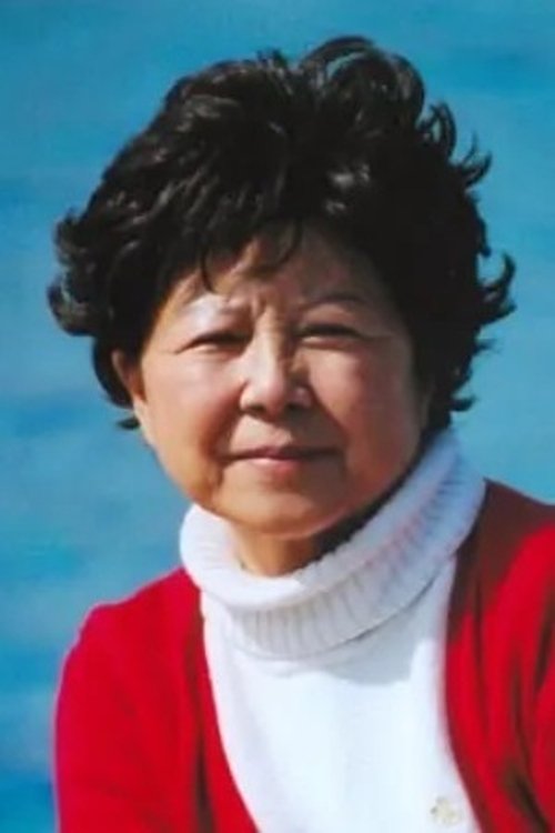 Zhao Yurong profile picture