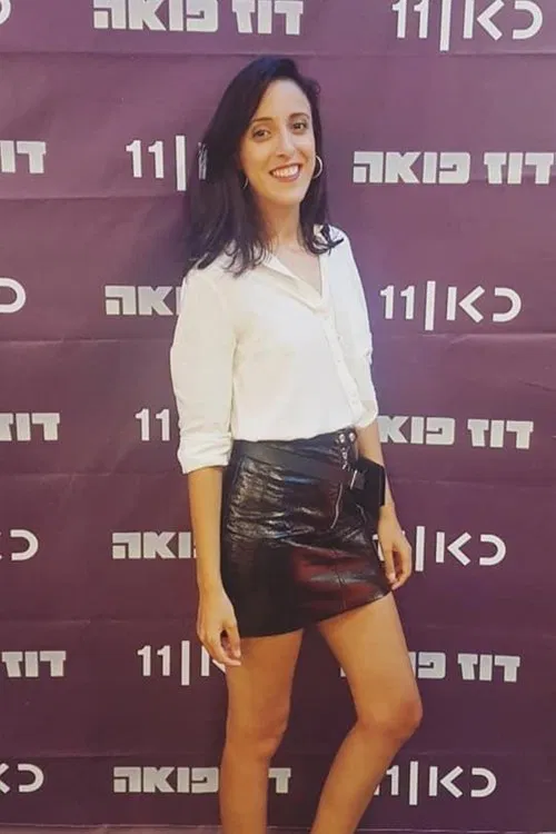 Perla Danoch profile picture