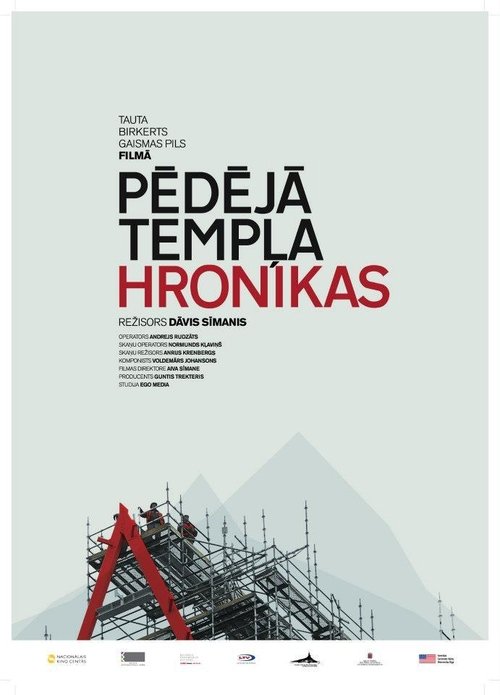 Poster do filme Chronicles of the Last Temple